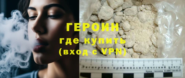 амф Алексин
