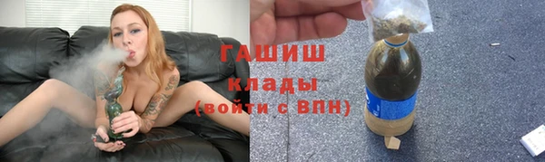 амф Алексин