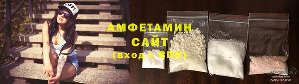 каннабис Алзамай