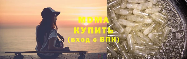 амф Алексин
