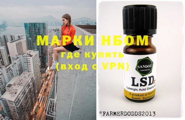 амф Алексин