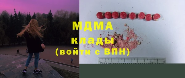 каннабис Алексеевка