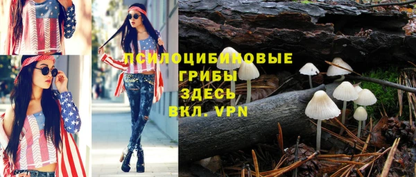 каннабис Алзамай