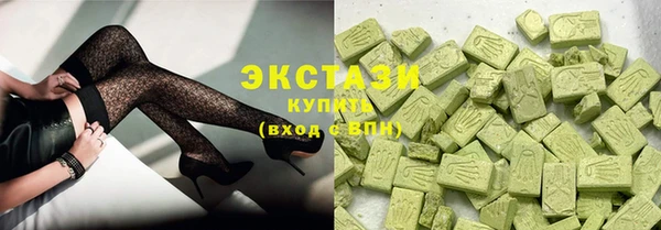 каннабис Алексеевка