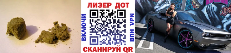 ЛСД экстази кислота  Купить закладки  Иваново 